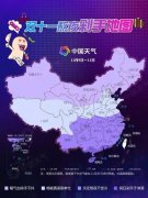 山西晒后修复化妆水排行榜(晒后修复护肤品排名)