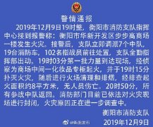 湖南专柜化妆品排行榜前十名(长沙有哪些美妆品牌)