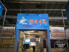 辽源化妆品厂家十大排行榜(辽源欧亚化妆品品牌)