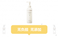 不含激素的水乳化妆品排行榜(国内不含激素的十大化妆品名单)