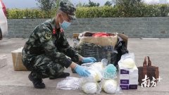 汕尾化妆品官网十大排行榜(汕头化妆品公司排行)