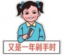 实习化妆水排行榜(化妆水排名前十)