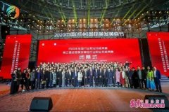 烟台化妆学校排行榜(烟台美容学校哪个好)