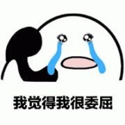 贵州抗初老化妆水排行榜(贵州抗初老化妆水排行榜新)