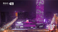 合肥化妆品货源十大排行榜(合肥十大品牌)