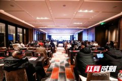 长沙化妆品首富排行榜前十名(长沙化妆品首富排行榜前十名有哪些)