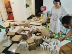 南阳化妆品厂家十大排行榜(南阳化妆品厂家十大排行榜新)