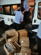 化妆品骗局排行榜图片真实(揭露一个化妆品的骗局(转载))
