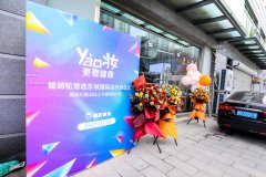 辽阳化妆品十大排行榜在哪(辽宁化妆品公司都有哪些)