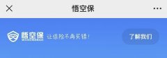 连云港化妆品商城排行榜(连云港化妆品商城排行榜新)