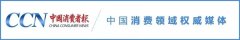 幼儿羽绒服 品牌排行榜