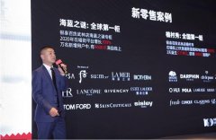 化妆品商城排行榜(化妆品商城排行榜前十名)