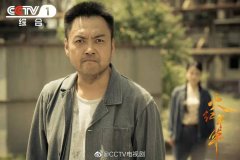 攀枝花好点的化妆培训机构排行榜(攀枝花化妆品怎么样)