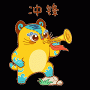 滨州化妆品官网排行榜(滨州化妆品官网排行榜新)