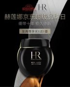 心宠化妆品排行榜前十名(心宠化妆品排行榜前十名是哪些)