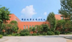 辽宁美容化妆品品牌排行榜(辽宁美容化妆品品牌排行榜前十)