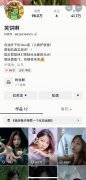 各地美妆博主化妆品牌排行榜(美妆博主前十名)