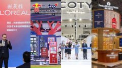 化妆品展会排行榜(化妆品展会排行榜新)