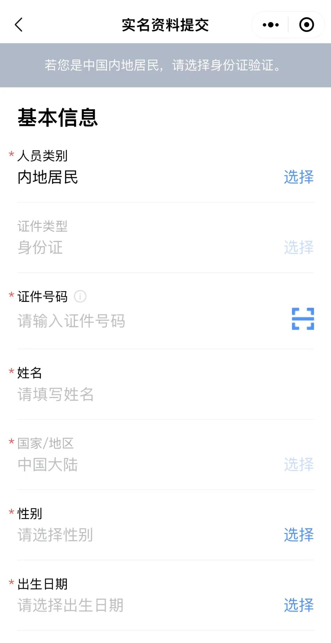 微信图片_20220809164929.jpg