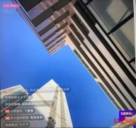 依奈化妆品排行榜补水(依佛奈儿化妆品好吗)