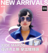 设计师小众化妆品牌排行榜(小众化妆品牌推荐)