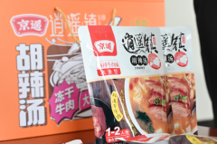 周口化妆品十大排行榜(周口化妆品十大排行榜名单)