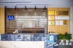 环境检测化妆品排行榜(全国排前十名的化妆品)