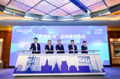 沉浸式浴室化妆品牌排行榜(浴室大品牌)