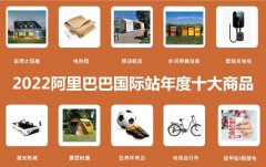 十大化妆品排行榜2022(化妆品排行榜前十名2021)