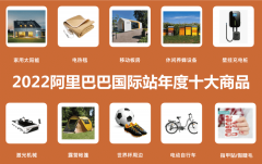 电脑托运化妆品排行榜(化妆品电脑可以托运吗)