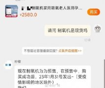 高端老年人化妆品牌排行榜(适合中老年的化妆品品牌)