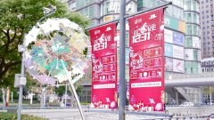 化妆品服装连锁店排行榜(全国连锁化妆品店排行)