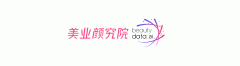 美国超火化妆品牌排行榜前十名(美国超火化妆品牌排行榜前十名)