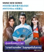 泰国男团化妆品牌排行榜(泰国品牌化妆品排行榜)