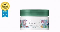 知名日本化妆品排行榜(日本牌子的化妆品排名)