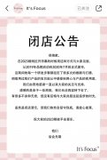 奢化妆品牌排行榜(世界五大品高端化妆品牌)