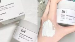 化妆品泥膜品牌排行榜前十名(化妆品泥膜品牌排行榜前十名)