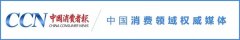 湘潭化妆品官网十大排行榜(湖南有哪些化妆品品牌)