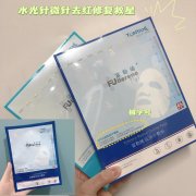 自然堂的护肤品哪个系列好面膜(自然堂哪个面膜好用)
