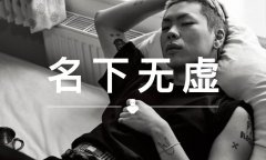 上海打唇钉化妆品牌排行榜(上海打唇钉化妆品牌排行榜前十)