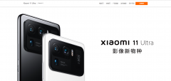 自由度高的化妆品牌排行榜(高级的化妆品牌子)