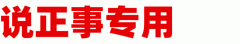 收纳架化妆品排行榜推荐(收纳架品牌排行榜)