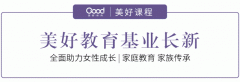 北京八十年代化妆品牌排行榜(九十年代化妆品牌子)
