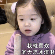 不化妆护肤品排行榜(关于三的成语故事)