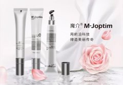 魔介化妆品排行榜(魔介化妆品官网)