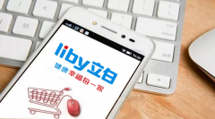 通化各种化妆品十大排行榜