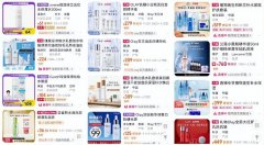 古法化妆品护肤品牌排行榜(中国古风化妆品品牌)