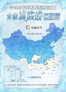 日式可爱化妆包品牌排行榜(日本化妆包品牌)