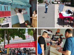 沁阳有哪些化妆品连锁店排行榜(沁水是啥化妆品)