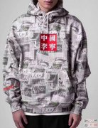 佰草集化妆品冰箱排行榜(佰草集化妆品有限公司)